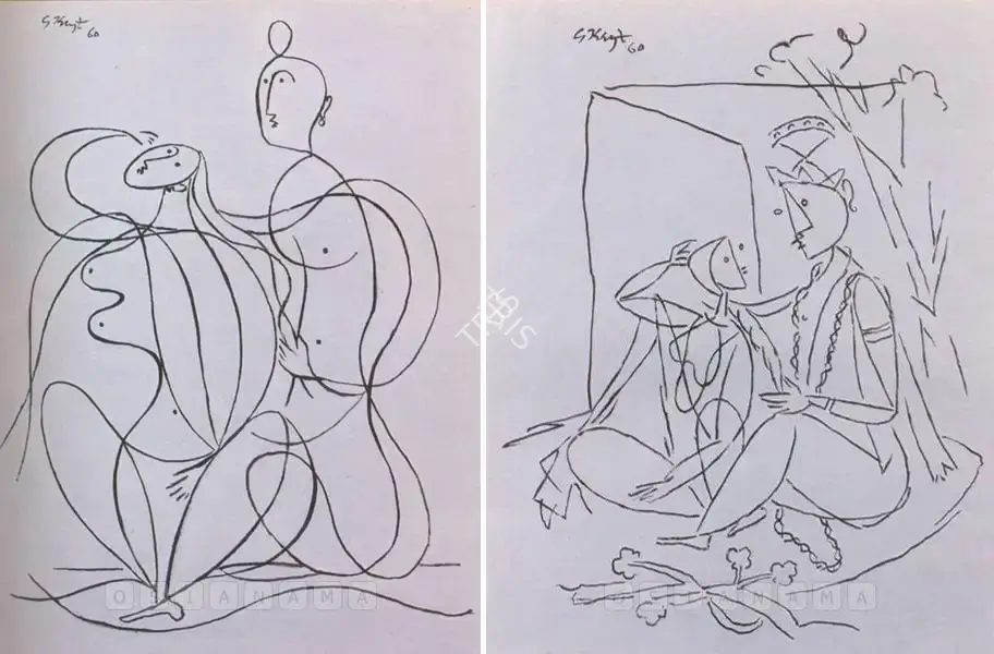 Keyt, George (Artist). Radha And Krishna, 1960 | Drawing