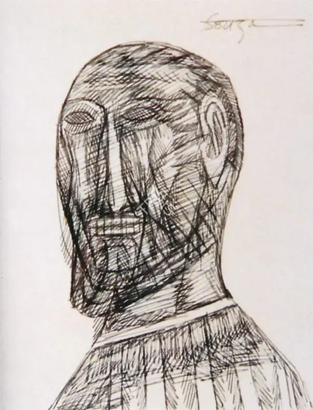 Souza, F.N. (Artist). Untitled, n.d. | Drawing