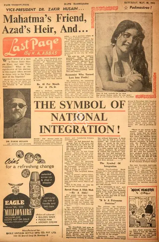 Abbas, Khwaja Ahmad (Columnist). Mahatma's Friend, Azad's Heir, And…The Symbol of National Integration !. In Blitz - Hindi Sanskaran. p. 24. Bombay: R.K. Karanjia, 26 May 1962 | Essay | CinemaEducation | 00464698