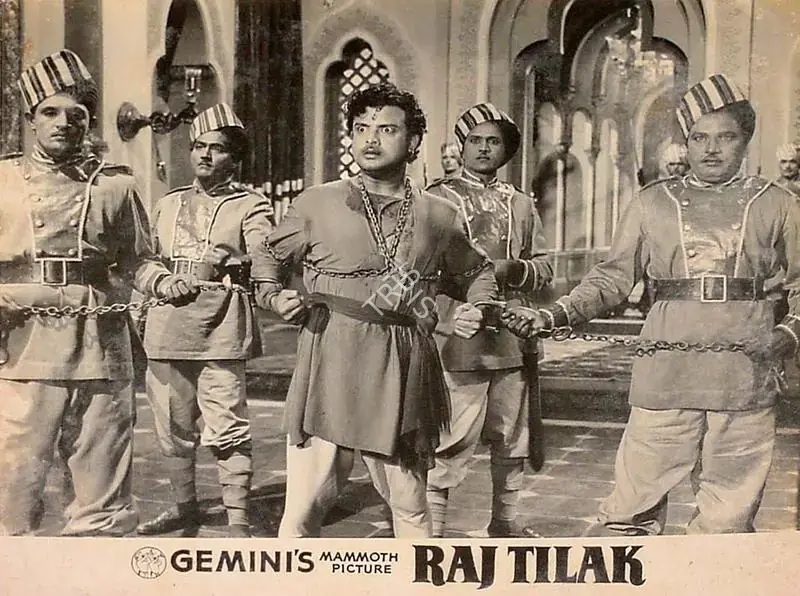 Ellappa, P. (Cinematographer), Raj Tilak, 1958 | Lobby Card | CinemaEducation | 00825786