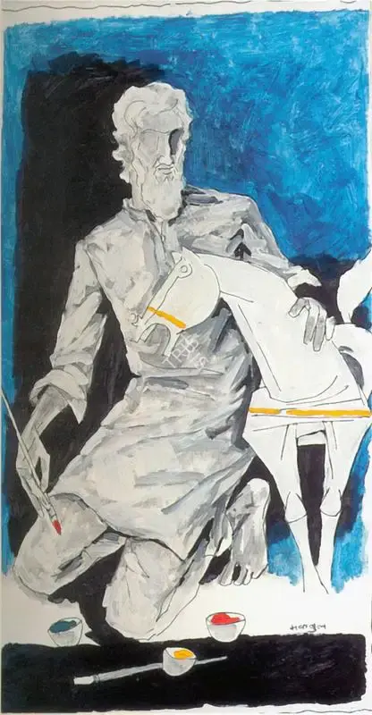 Husain, M.F. (Artist). Self Portrait with Horse, 1995 | Painting