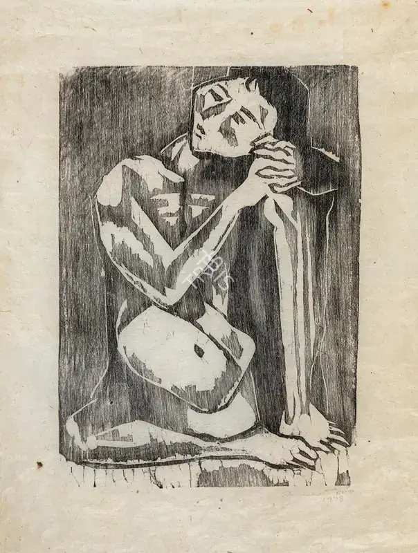 Hore, Somnath (Artist). After Bath, 1978 | Graphic Art