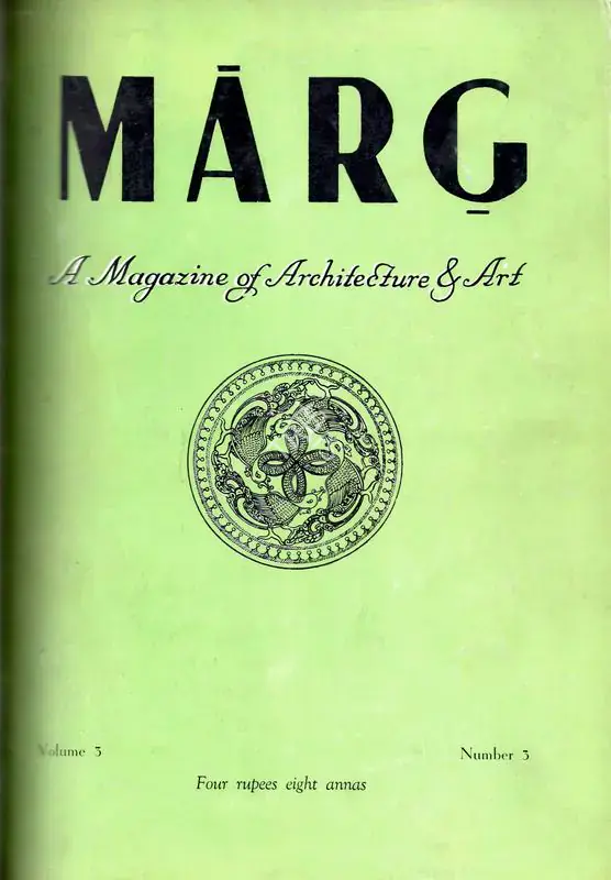 Anand, Mulk Raj (General Editor) and Phiroze Mistry (Assistant Editor). Marg, July 1949 | Magazine