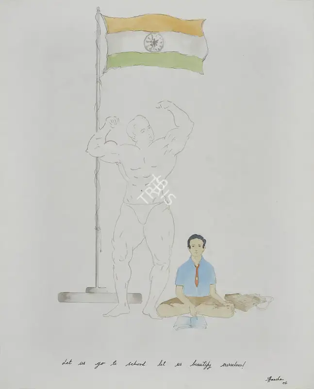 Harsha, N.S. (Artist). Let us go to School Let us Beautify Ourselves!. Watercolour on paper, 2006 | Painting | FineArts | 00352312