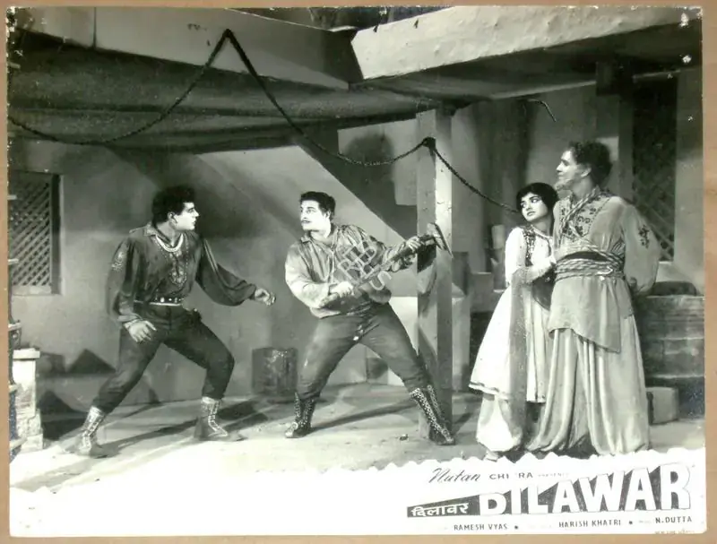 Vyas, Ramesh (Producer), Dilawar, 1966 | Lobby Card | CinemaEducation | 00811771