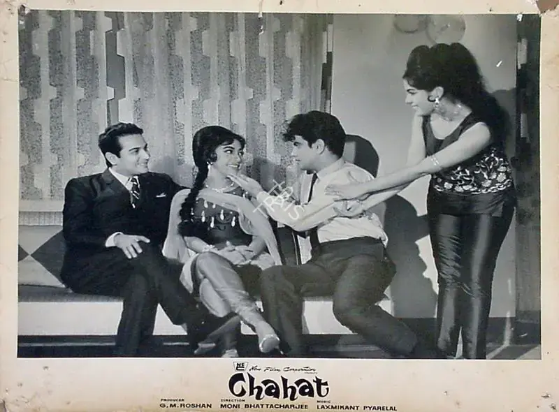 Roshan, G.M. (Producer), Chahat, 1971 | Lobby Card | CinemaEducation | 00810461