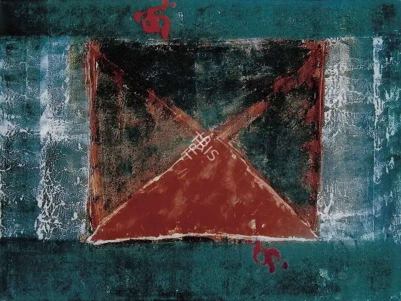 Swaminathan, J. (Artist). Symbol becomes Sign Series, 1992 | Painting