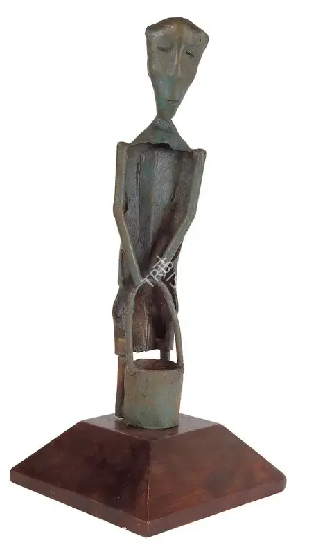 Hore, Somnath (Artist). Figure with Bucket, 1990 | Sculpture