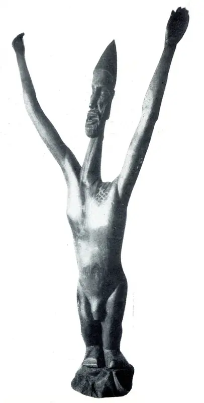 Parasher, S.L. (Artist). Darvesh. Mulberry Wood, n.d. | Marg, December 1962 | Sculpture | FineArts | 00674849