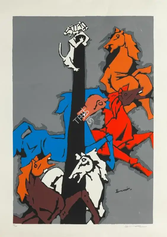 Husain, M.F. (Artist). Untitled (Horses), n.d. | Graphic Art