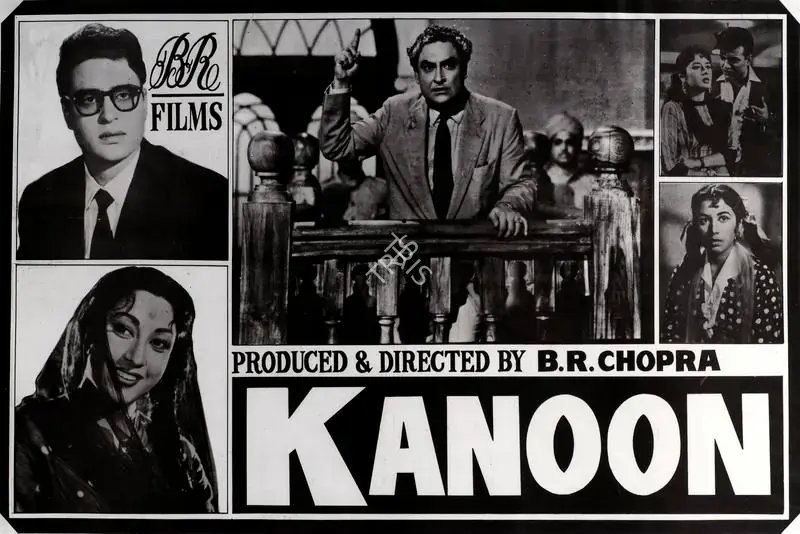 Chopra, B.R. (Producer), Kanoon, 1960 | Half Sheet Poster | CinemaEducation | 00763981