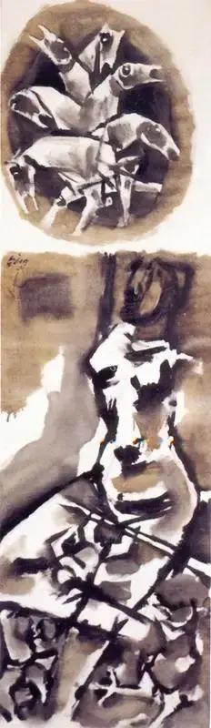 Husain, M.F. (Artist). Surya, n.d. | Painting
