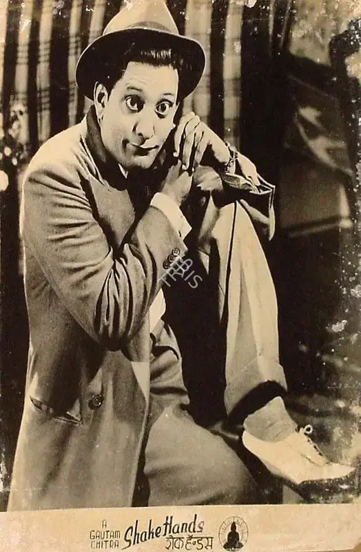 Bhatt, Nanabhai (Producer), Shake Hands, 1947 | Lobby Card | CinemaEducation | 00827242