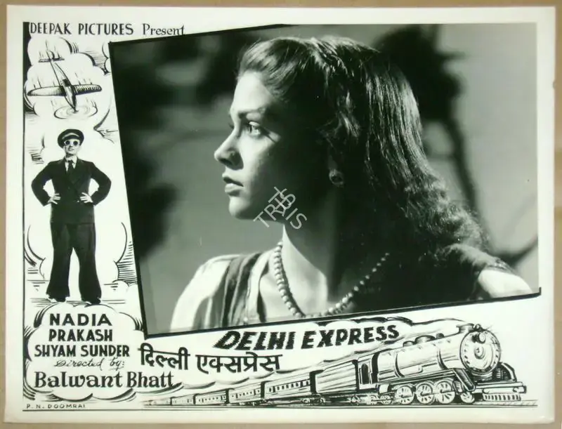 Bhatt, Balwant (Director), Delhi Express, 1949 | Lobby Card | CinemaEducation | 00811440
