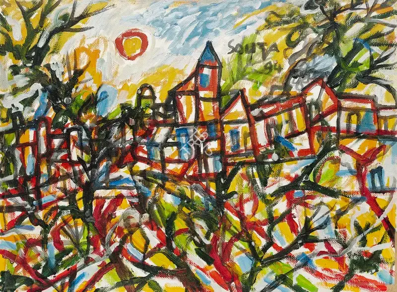 Souza, F.N. (Artist). Untitled (Landscape with Sun), 1994 | Painting