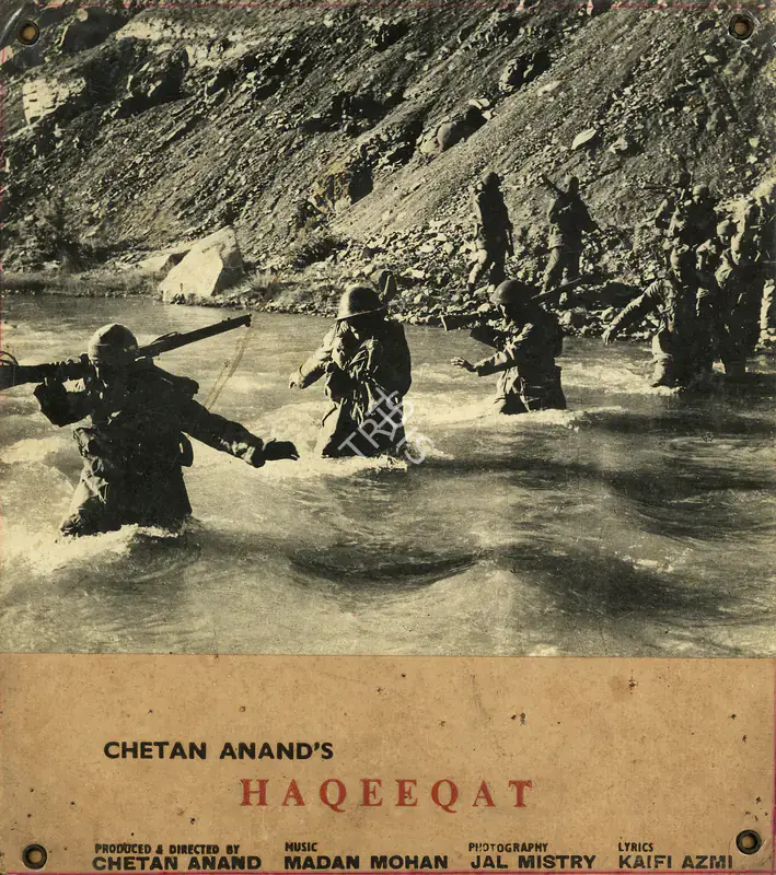 Sadanand (Cinematographer), Haqeeqat, 1964 | Photographic Still Mounted on Lobby Card | CinemaEducation | 00551854