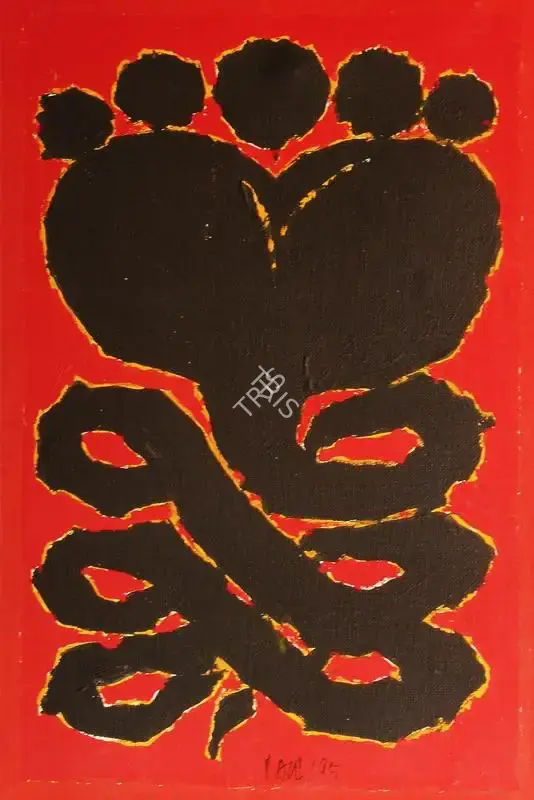 Raza, S.H. (Artist). Naga. Acrylic on canvas, 1995 | Painting  | 00879761
