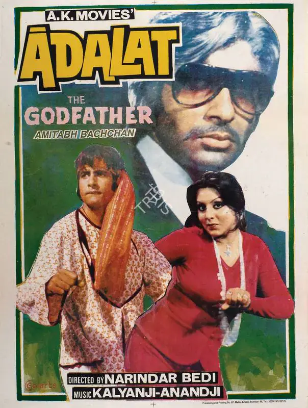 Nadiadwala, A.K. (Producer), Adalat, 1976 | Full Sheet Poster | CinemaEducation | 00766733