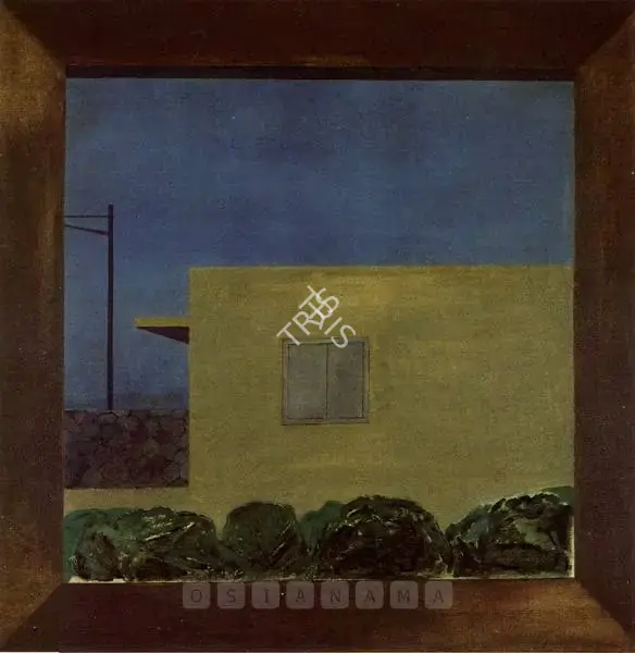 Dodiya, Atul (Artist). Untitled, 1987 | Painting