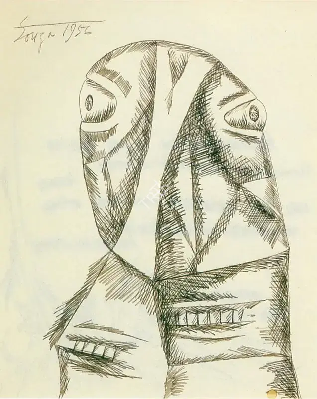 Souza, F.N. (Artist). Untitled, 1956 | Drawing