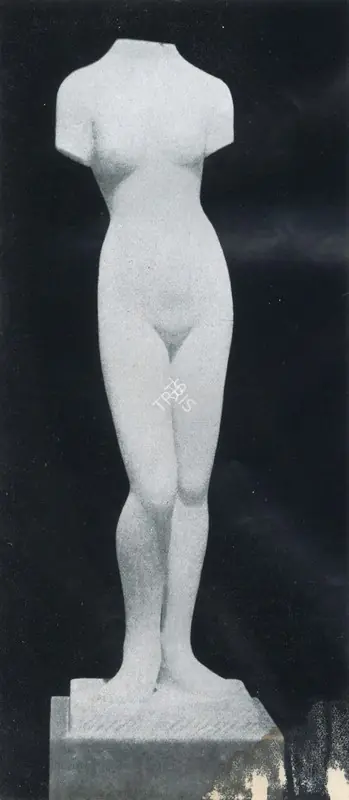 Kar, Chintamoni (Artist). Torso, 1944 | Sculpture