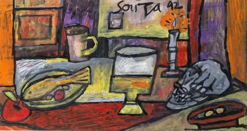 Souza, F.N. (Artist). Untitled (A laden table), 1992 | Painting