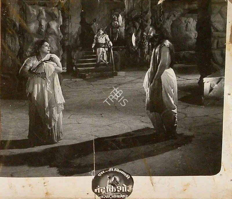 Joglekar, Vasant (Producer), Nand Kishore, 1951 | Lobby Card | CinemaEducation | 00820965