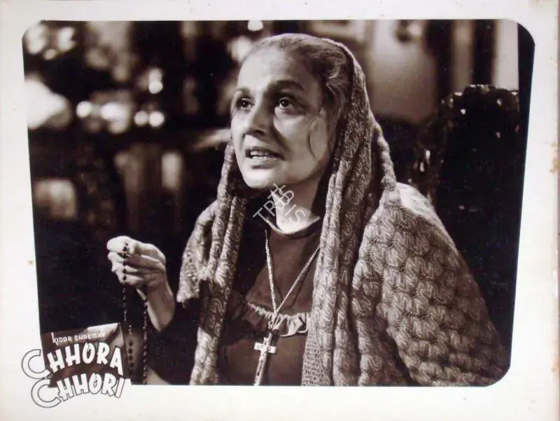 Sharma, Kidar (Director), Chhora Chhori, 1955 | Lobby Card | CinemaEducation | 00810878