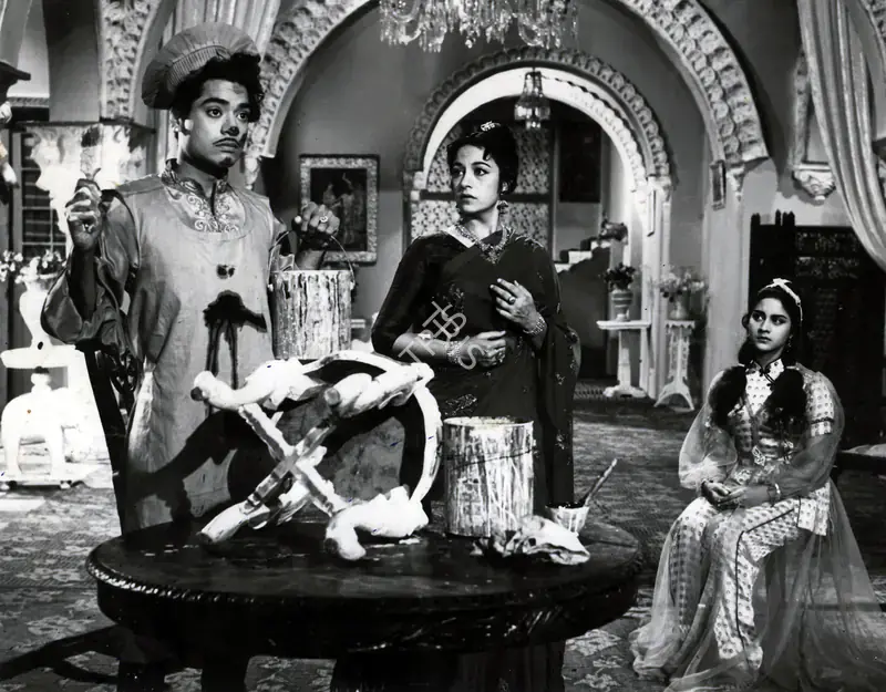 Dayal, Ram (Producer), Raja, 1963 | Photographic Still | CinemaEducation | 00887497