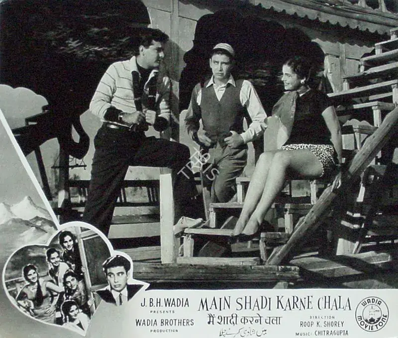 Shorey, Roop K. (Director), Main Shadi Karne Chala, 1962 | Lobby Card | CinemaEducation | 00819888