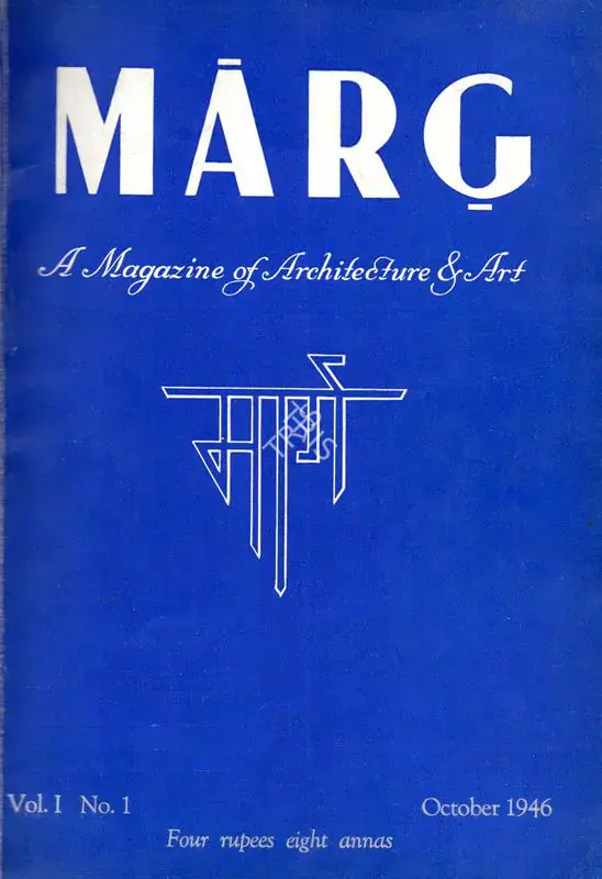 Anand, Mulk Raj (General Editor) and Anil de Silva (Assistant Editor). Marg, October 1946 | Magazine