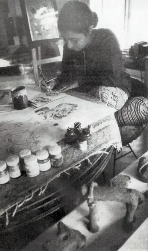 Unknown (Photographer). V. Arnawaz. n.d. | Contemporary Photograph, Artrends, July 1976 - July 1977 | FineArts | 00543506