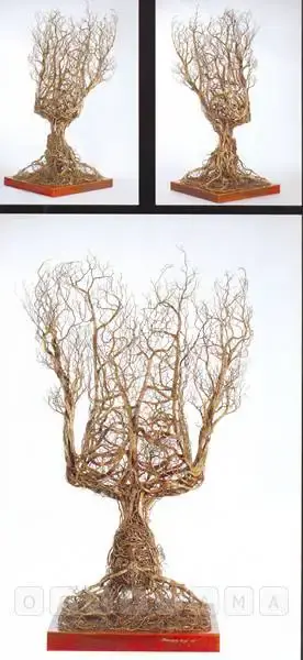 Singh, Dhananjay (Artist). Untitled, 2007 | Sculpture
