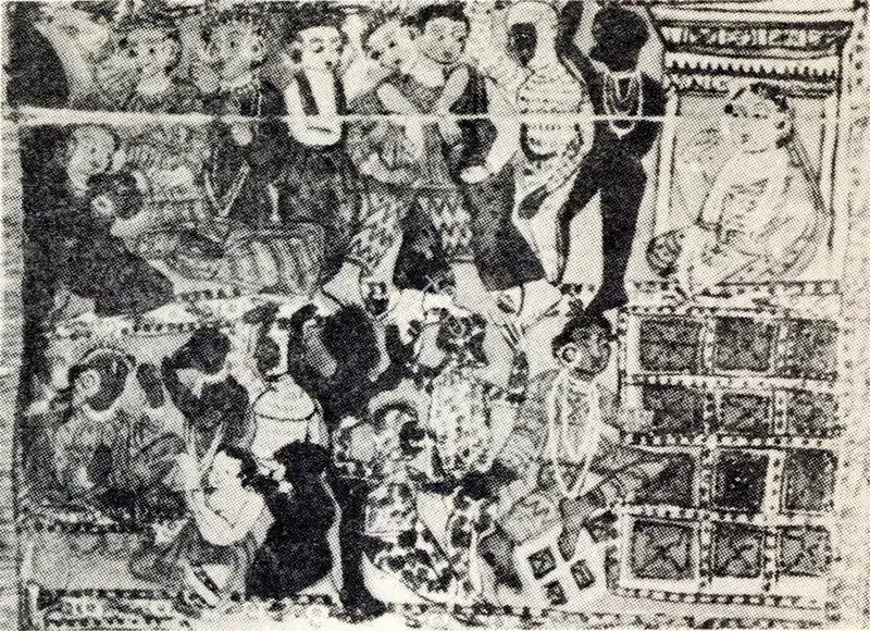 Unknown (Artist). Untitled, n.d. | Painting