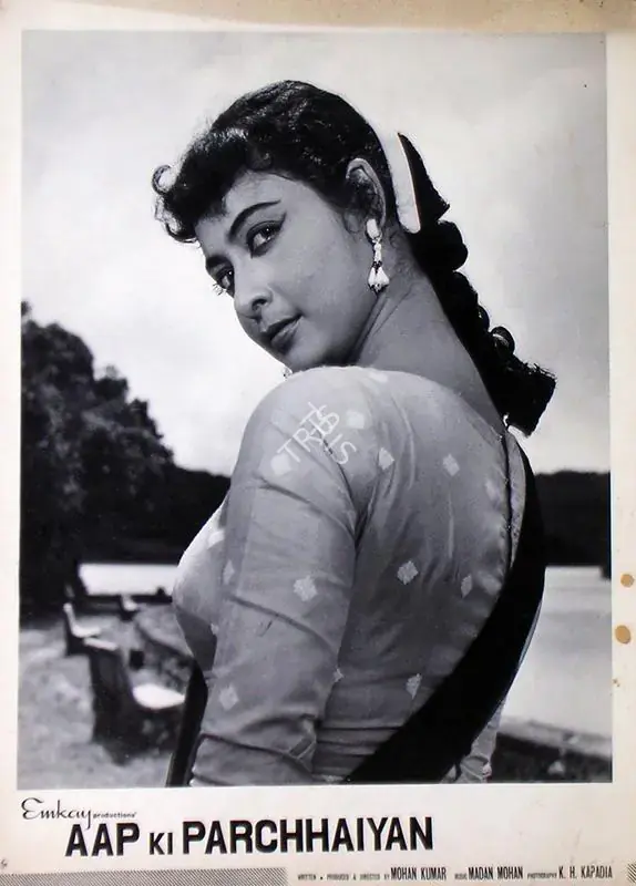 Kumar, Mohan (Producer), Aap Ki Parchhaiyan, 1964 | Lobby Card | CinemaEducation | 00829004