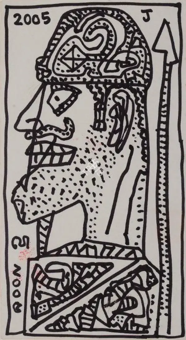 Chowdhury, Jogen (Artist). Warrior, 2005 | Drawing