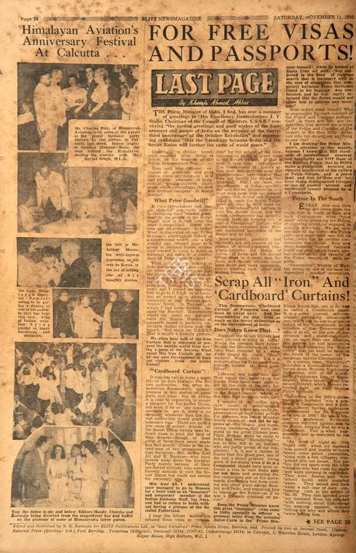 Abbas, Khwaja Ahmad (Columnist). For Free Visas and Passports !. In Blitz - Asia's Foremost News Magazine. p. 24. Bombay: R.K. Karanjia, 11 November 1950 | Essay | CinemaEducation | 00464486