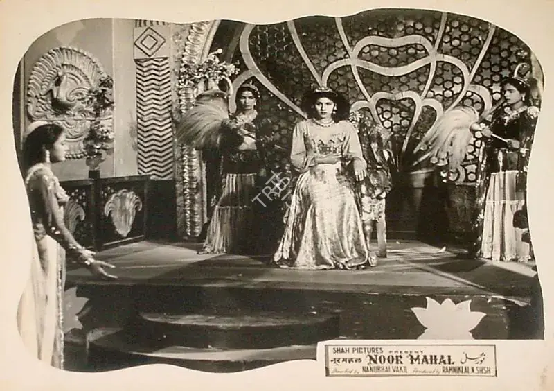 Kumar, Ratan (Producer), Noor Mahal, 1965 | Lobby Card | CinemaEducation | 00824400