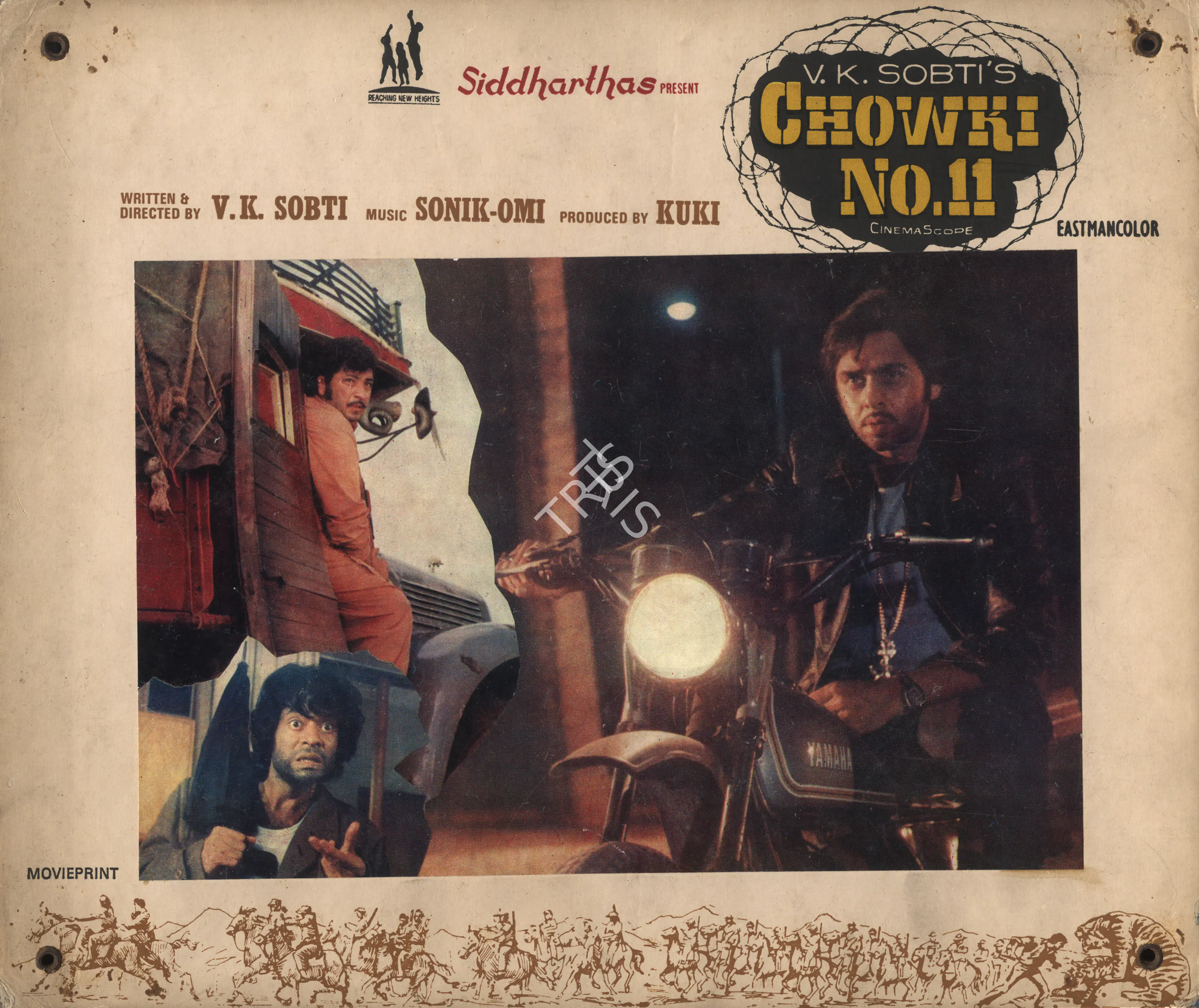 Kuki (Producer), Chowki No 11, 1978 | Photographic Still Mounted on Lobby Card | CinemaEducation | 00764803