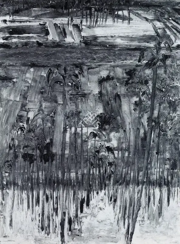 Lall, Harkrishen (Artist). Palms and Fields, 1962 | Painting