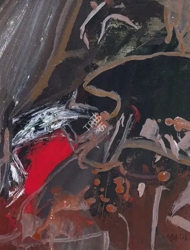 Raza, S.H. (Artist). Bouge, 1978 | Painting