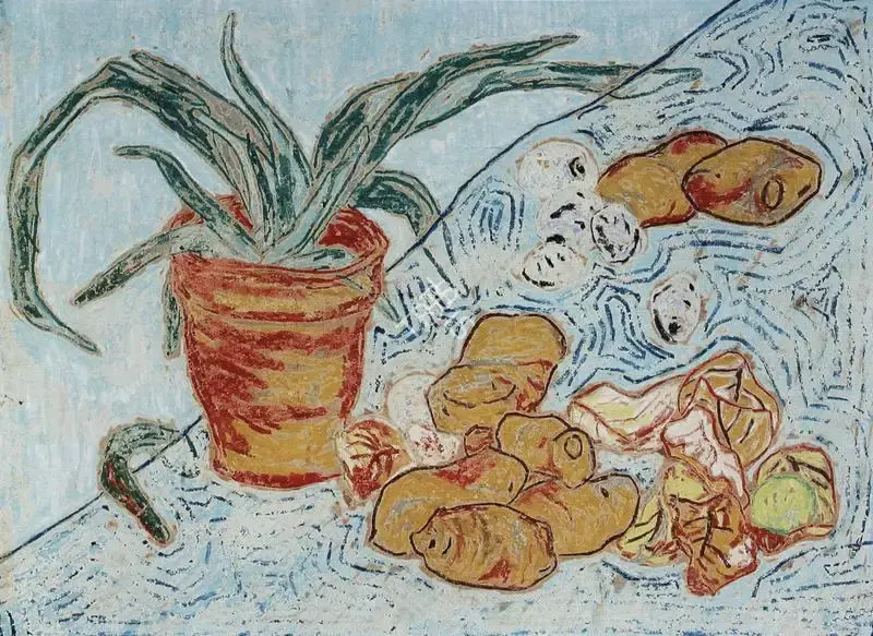 Patel, Gieve (Artist). Still Life. Pastel on paper laid on board, n.d. | Painting  | 00881224