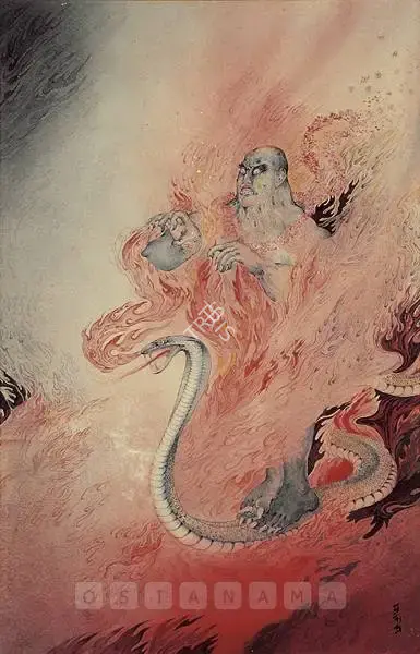 Roy, Prosanto (Artist). Hiroshima Series, c.1957 | Painting