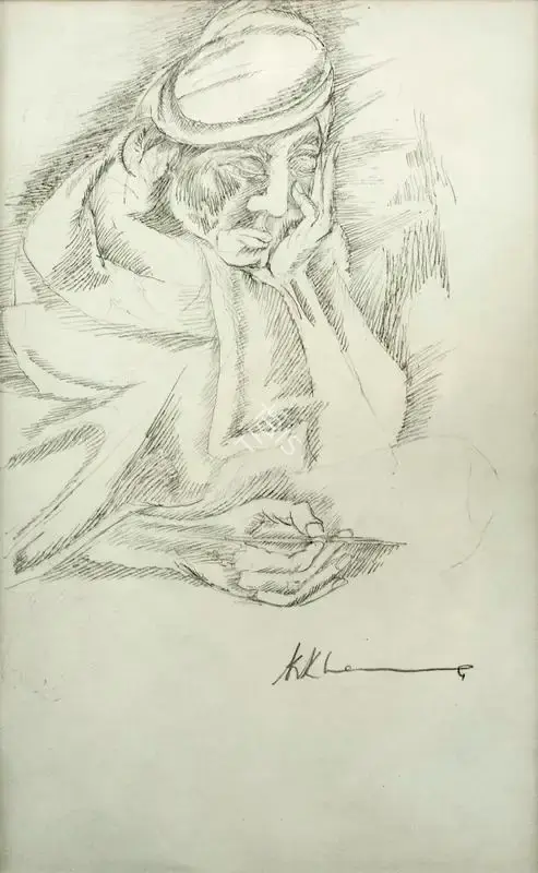 Khanna, Krishen (Artist). Untitled (Scribe), n.d. | Painting