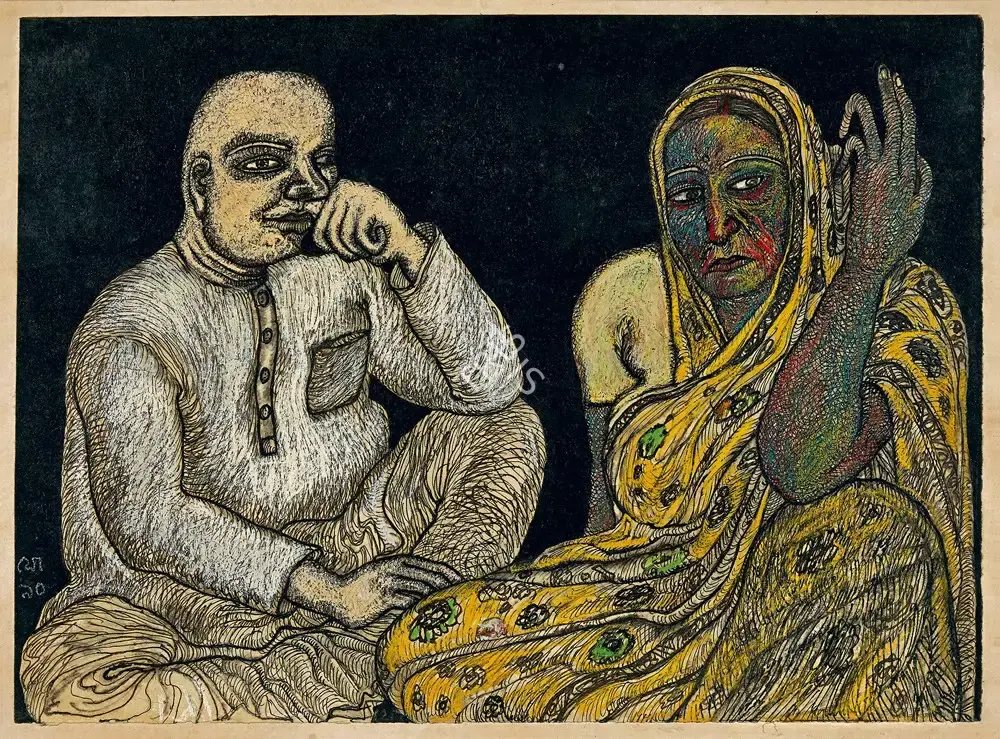 Chowdhury, Jogen (Artist). Untitled, 1990 | Painting