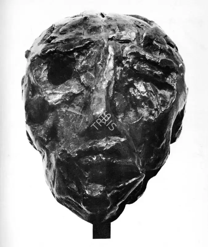 Padamsee, Akbar (Artist). Head. 1984-85 | Art Heritage 8, 1988-1989 | Sculpture | FineArts | 00530262