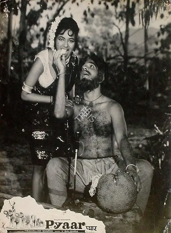 Sharma, Prahallad (Director), Pyaar, 1969 | Lobby Card | CinemaEducation | 00825462