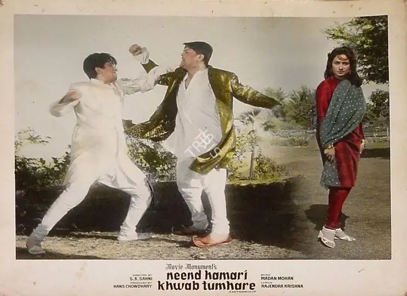 Ratra, V. (Cinematographer), Neend Hamari Khwab Tumhare, 1966 | Lobby Card | CinemaEducation | 00824264