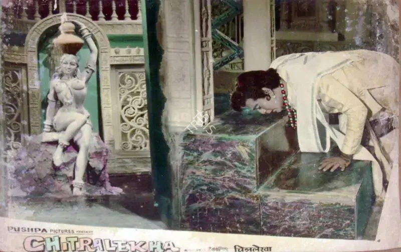 Mehta, D.C. (Cinematographer), Chitralekha, 1964 | Lobby Card | CinemaEducation | 00810963