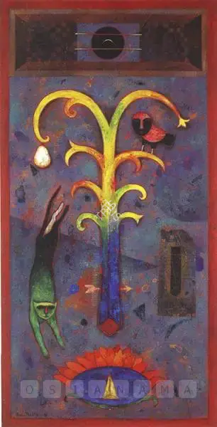 Parthan, Baiju (Artist). Fable -Infinite State Device, 1996 | Painting